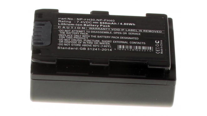 Аккумуляторная батарея NP-FH50 для фотоаппаратов и видеокамер Sony. Артикул iB-F283.Емкость (mAh): 650. Напряжение (V): 7,4