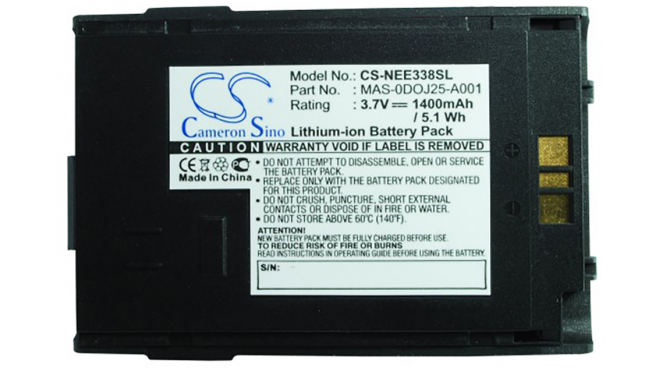 Аккумуляторная батарея для телефона, смартфона NEC 338. Артикул iB-M2357.Емкость (mAh): 1400. Напряжение (V): 3,7