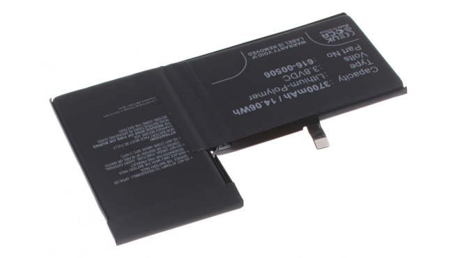 Аккумуляторная батарея iBatt iB-M3628 для телефонов, смартфонов AppleЕмкость (mAh): 3700. Напряжение (V): 3,8