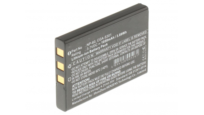 Аккумуляторная батарея PDR-BT3 для фотоаппаратов и видеокамер Nevo. Артикул iB-F139.Емкость (mAh): 1050. Напряжение (V): 3,7