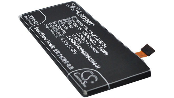 Аккумуляторная батарея iBatt iB-M1355 для телефонов, смартфонов OriginalЕмкость (mAh): 2000. Напряжение (V): 3,8