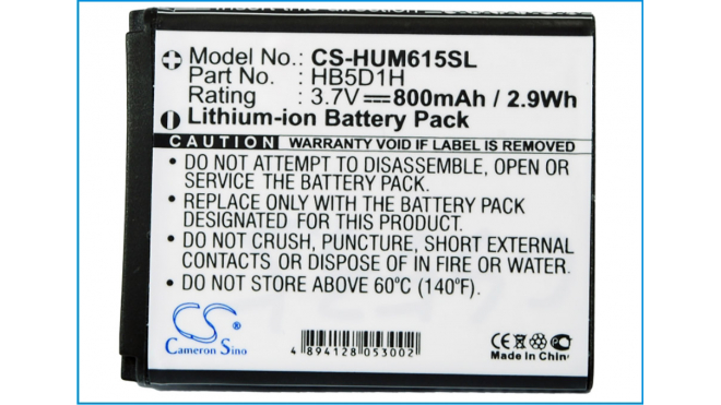 Аккумуляторная батарея для телефона, смартфона Huawei M615. Артикул iB-M2010.Емкость (mAh): 800. Напряжение (V): 3,7