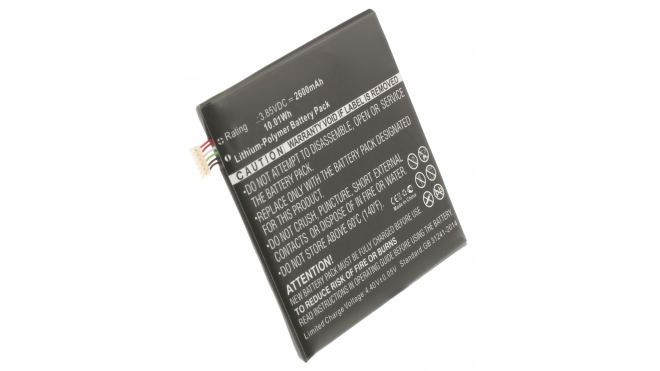 Аккумуляторная батарея для телефона, смартфона HTC Desire 825 Dual Sim. Артикул iB-M1923.Емкость (mAh): 2600. Напряжение (V): 3,85