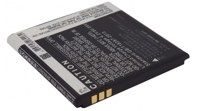 Аккумуляторная батарея iBatt iB-M3026 для телефонов, смартфонов ZTEЕмкость (mAh): 850. Напряжение (V): 3,7