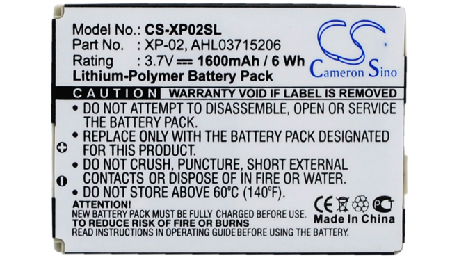 Аккумуляторная батарея для телефона, смартфона Samsung Caliber R850. Артикул iB-M2695.Емкость (mAh): 800. Напряжение (V): 3,7