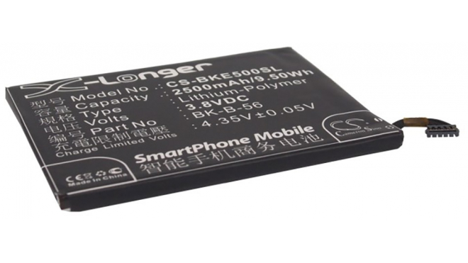 Аккумуляторная батарея iBatt iB-M1402 для телефонов, смартфонов BBKЕмкость (mAh): 2500. Напряжение (V): 3,8