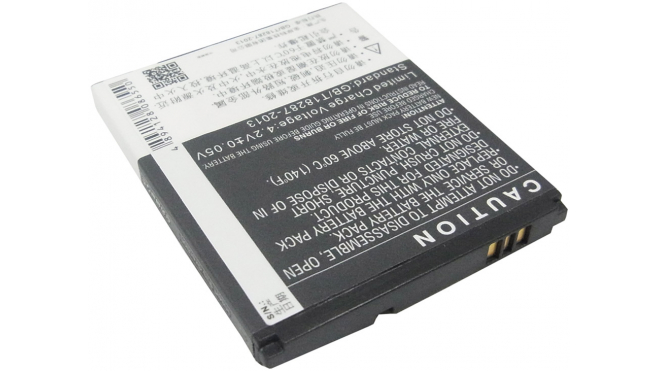 Аккумуляторная батарея для телефона, смартфона Hisense HS-E86. Артикул iB-M1862.Емкость (mAh): 1350. Напряжение (V): 3,7