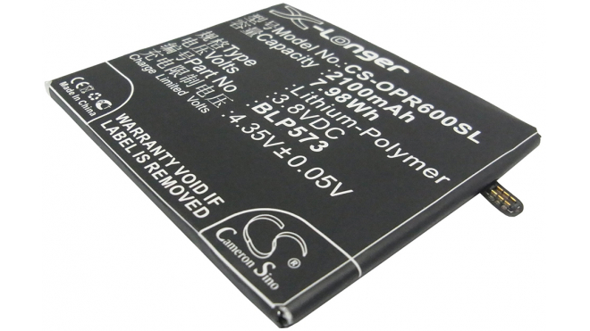 Аккумуляторная батарея iBatt iB-M775 для телефонов, смартфонов OPPOЕмкость (mAh): 2100. Напряжение (V): 3,8