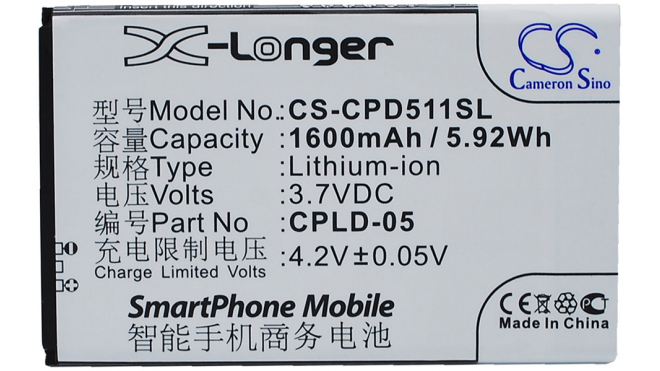 Аккумуляторная батарея для телефона, смартфона Coolpad 8022. Артикул iB-M1594.Емкость (mAh): 1600. Напряжение (V): 3,7