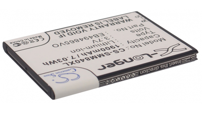 Аккумуляторная батарея iBatt iB-M2679 для телефонов, смартфонов SamsungЕмкость (mAh): 1900. Напряжение (V): 3,7