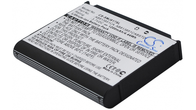 Аккумуляторная батарея iBatt iB-M2654 для телефонов, смартфонов SamsungЕмкость (mAh): 1200. Напряжение (V): 3,7