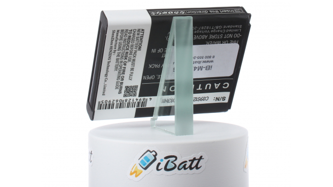 Аккумуляторная батарея iBatt iB-M426 для телефонов, смартфонов SamsungЕмкость (mAh): 4200. Напряжение (V): 3,7