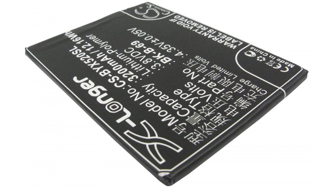 Аккумуляторная батарея для телефона, смартфона BBK VIVO Xplay 3S (X520A, X520L). Артикул iB-M923.Емкость (mAh): 3200. Напряжение (V): 3,8
