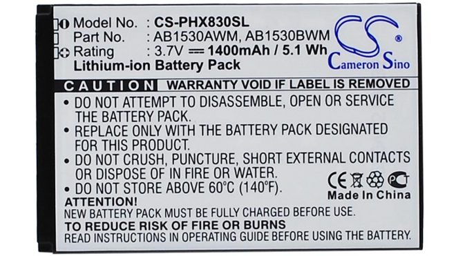 Аккумуляторная батарея для телефона, смартфона Philips Xenium X830. Артикул iB-M367.Емкость (mAh): 1400. Напряжение (V): 3,7