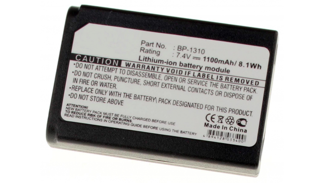 Аккумуляторные батареи для фотоаппаратов и видеокамер Samsung NX20Емкость (mAh): 1100. Напряжение (V): 7,4
