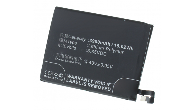 Аккумуляторная батарея для телефона, смартфона Redmi Redmi Note 5 Standard Edition. Артикул iB-M3097.Емкость (mAh): 3900. Напряжение (V): 3,85
