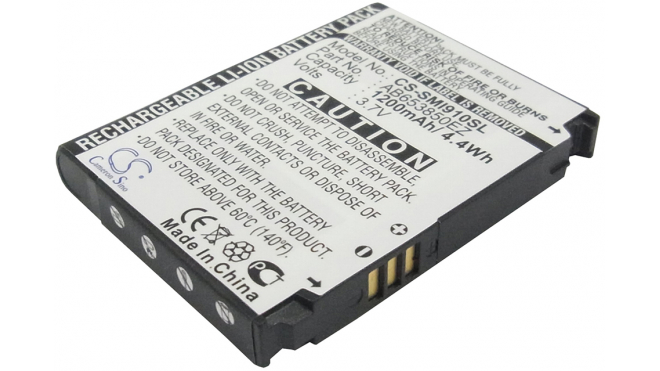 Аккумуляторная батарея для телефона, смартфона Samsung GT-I8000. Артикул iB-M2775.Емкость (mAh): 1200. Напряжение (V): 3,7
