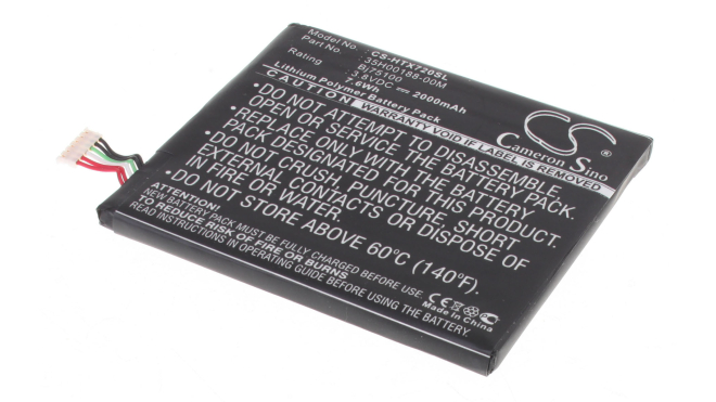 Аккумуляторная батарея для телефона, смартфона HTC One X  LTE. Артикул iB-M1342.Емкость (mAh): 2000. Напряжение (V): 3,8