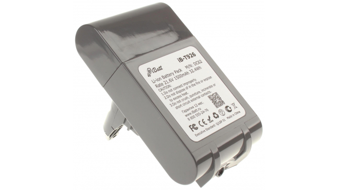 Аккумуляторная батарея для пылесоса Dyson DC58 Animal. Артикул iB-T926.Емкость (mAh): 1500. Напряжение (V): 21,6