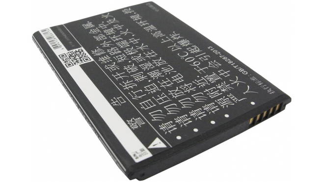 Аккумуляторная батарея iBatt iB-M1407 для телефонов, смартфонов BBKЕмкость (mAh): 1400. Напряжение (V): 3,7