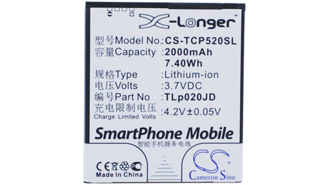 Аккумуляторная батарея для телефона, смартфона TCL P5181. Артикул iB-M2902.Емкость (mAh): 2000. Напряжение (V): 3,7