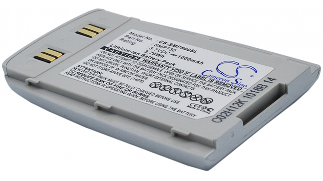 Аккумуляторная батарея iBatt iB-M2751 для телефонов, смартфонов SamsungЕмкость (mAh): 1000. Напряжение (V): 3,7