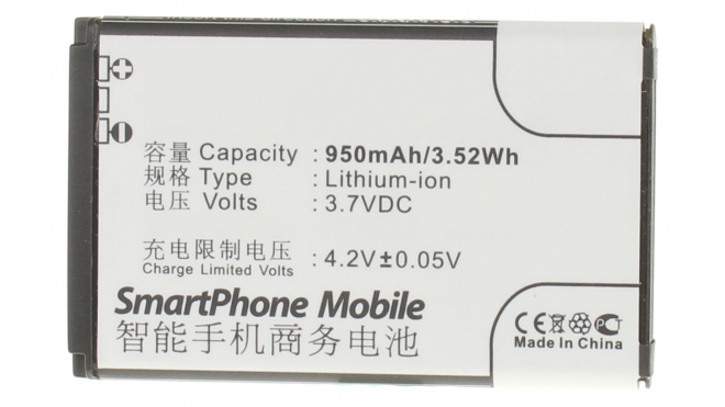 Аккумуляторная батарея iBatt iB-M577 для телефонов, смартфонов HuaweiЕмкость (mAh): 950. Напряжение (V): 3,7
