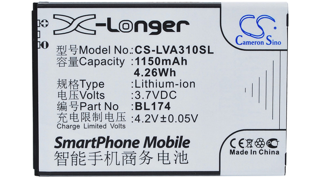 Аккумуляторная батарея BL174 для телефонов, смартфонов Lenovo. Артикул iB-M2102.Емкость (mAh): 1150. Напряжение (V): 3,7