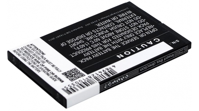 Аккумуляторная батарея iBatt iB-M2958 для телефонов, смартфонов WikoЕмкость (mAh): 1000. Напряжение (V): 3,7