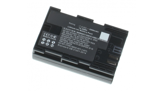 Аккумуляторная батарея iBatt iB-F450 для фотокамер и видеокамер CanonЕмкость (mAh): 2000. Напряжение (V): 7,2
