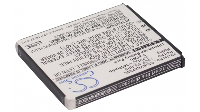 Аккумуляторная батарея для телефона, смартфона Kyocera C6721. Артикул iB-M2048.Емкость (mAh): 1450. Напряжение (V): 3,7