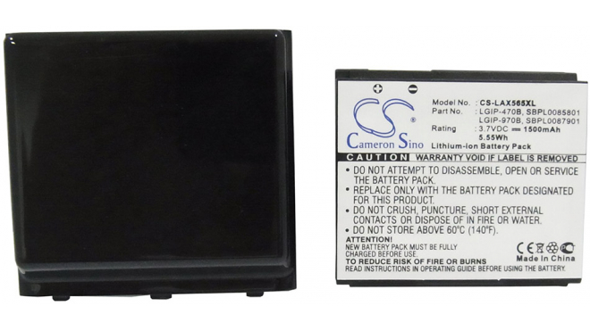 Аккумуляторная батарея iBatt iB-M2180 для телефонов, смартфонов LGЕмкость (mAh): 1150. Напряжение (V): 3,7