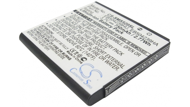 Аккумуляторная батарея для телефона, смартфона Samsung SGH-A187. Артикул iB-M2680.Емкость (mAh): 750. Напряжение (V): 3,7