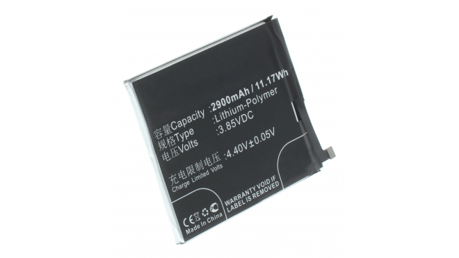 Аккумуляторная батарея для телефона, смартфона Meizu M712M. Артикул iB-M3280.Емкость (mAh): 2900. Напряжение (V): 3,85