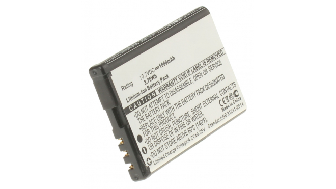 Аккумуляторная батарея iBatt iB-M1010 для телефонов, смартфонов NokiaЕмкость (mAh): 1000. Напряжение (V): 3,7