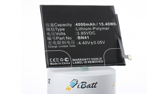 Аккумуляторная батарея iBatt iB-M3001 для телефонов, смартфонов XiaomiЕмкость (mAh): 4000. Напряжение (V): 3,85