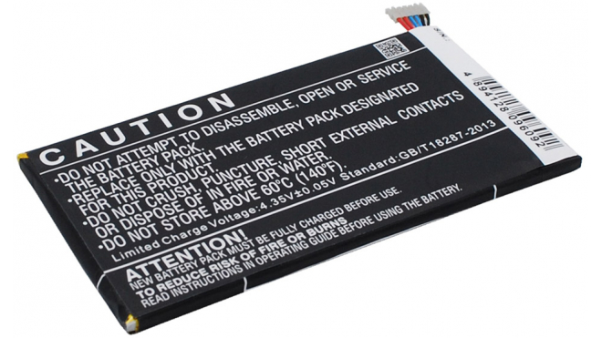Аккумуляторная батарея iBatt iB-M1564 для телефонов, смартфонов BLUЕмкость (mAh): 2000. Напряжение (V): 3,8
