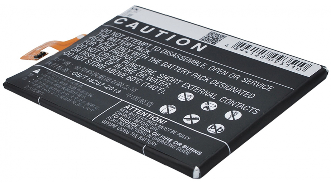 Аккумуляторная батарея iBatt iB-M815 для телефонов, смартфонов LenovoЕмкость (mAh): 4000. Напряжение (V): 3,8