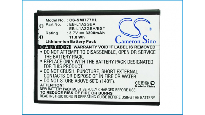 Аккумуляторная батарея EB-L1A2GBA/BST для телефонов, смартфонов Samsung. Артикул iB-M1361.Емкость (mAh): 3200. Напряжение (V): 3,7