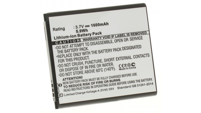 Аккумуляторная батарея для телефона, смартфона Samsung SHV-E500S. Артикул iB-M1070.Емкость (mAh): 1600. Напряжение (V): 3,7