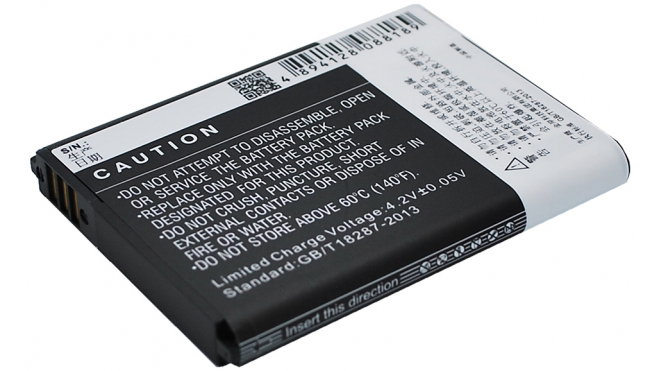 Аккумуляторная батарея BL-G020 для телефонов, смартфонов Gionee. Артикул iB-M1792.Емкость (mAh): 2050. Напряжение (V): 3,7