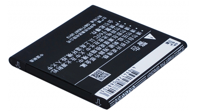 Аккумуляторная батарея iBatt iB-M1686 для телефонов, смартфонов CoolpadЕмкость (mAh): 1500. Напряжение (V): 3,7