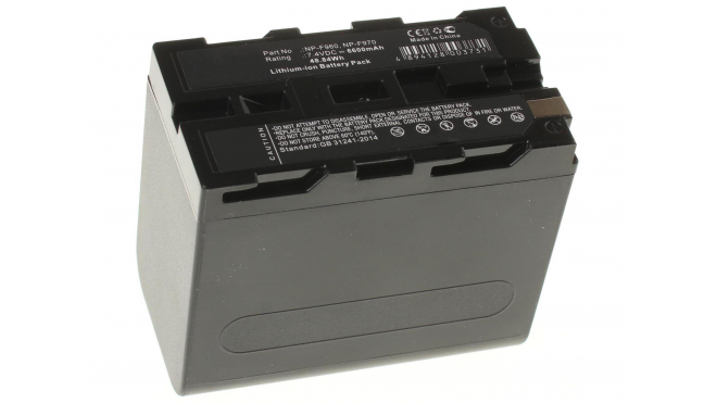 Аккумуляторные батареи для фотоаппаратов и видеокамер Sony Mavica MVC-CD1000Емкость (mAh): 6600. Напряжение (V): 7,4