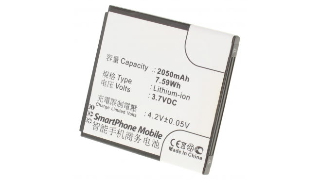 Аккумуляторная батарея для телефона, смартфона Lenovo S720. Артикул iB-M592.Емкость (mAh): 2050. Напряжение (V): 3,7