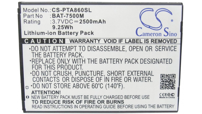 Аккумуляторная батарея для телефона, смартфона Pantech IM-A860. Артикул iB-M2464.Емкость (mAh): 2500. Напряжение (V): 3,7