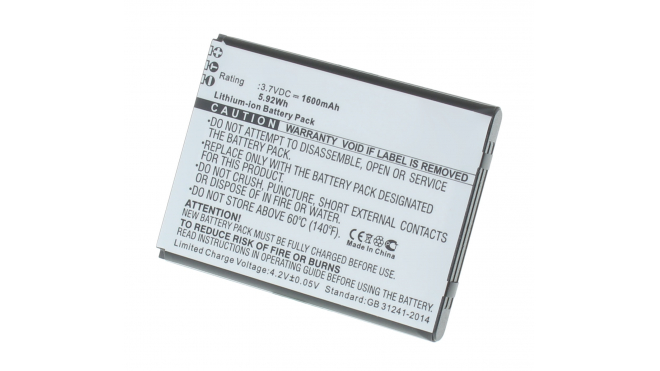 Аккумуляторная батарея iBatt iB-M1853 для телефонов, смартфонов HighscreenЕмкость (mAh): 1600. Напряжение (V): 3,7