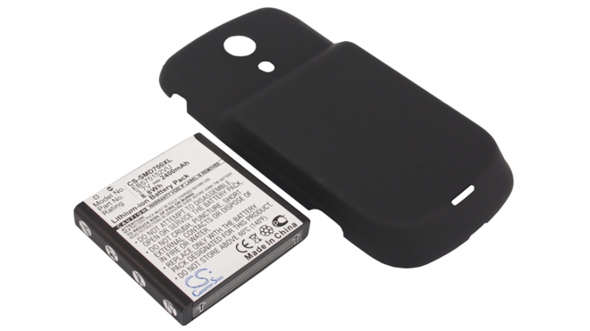 Аккумуляторная батарея для телефона, смартфона Sprint Galaxy S. Артикул iB-M2757.Емкость (mAh): 2400. Напряжение (V): 3,7