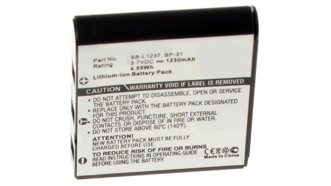 Аккумуляторная батарея CS-SBL1237 для фотоаппаратов и видеокамер Sigma. Артикул iB-F255.Емкость (mAh): 1230. Напряжение (V): 3,7