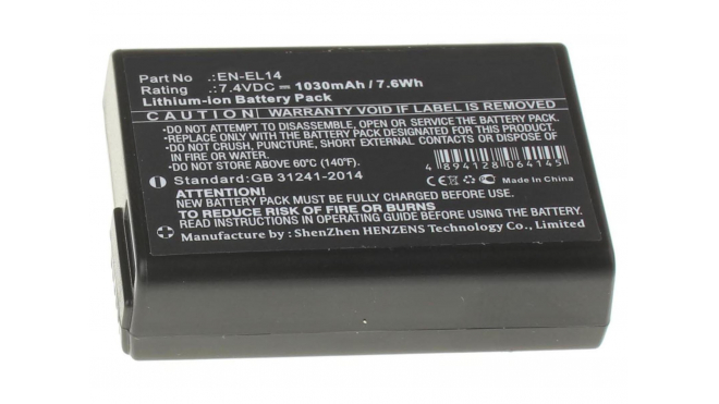 Аккумуляторная батарея iBatt iB-F193 для фотокамер и видеокамер NikonЕмкость (mAh): 1030. Напряжение (V): 7,4