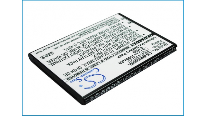 Аккумуляторная батарея iBatt iB-M1035 для телефонов, смартфонов SamsungЕмкость (mAh): 1100. Напряжение (V): 3,7